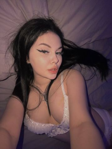 Амелия